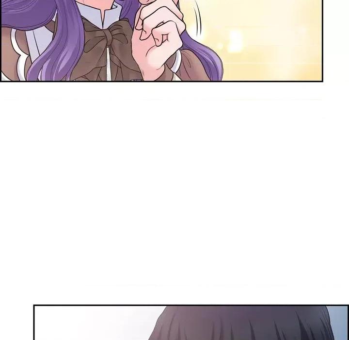 陛下的膝盖上 陛下的膝盖上-第 86 话 第87页