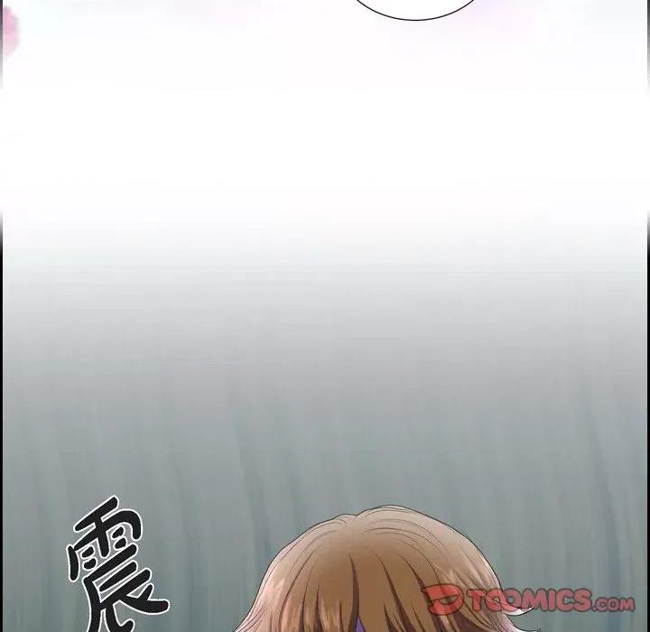 陛下的膝盖上 陛下的膝盖上-第 87 话 第34页