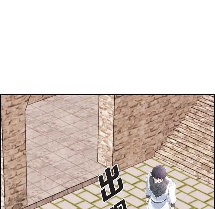 陛下的膝盖上 陛下的膝盖上-第 87 话 第54页