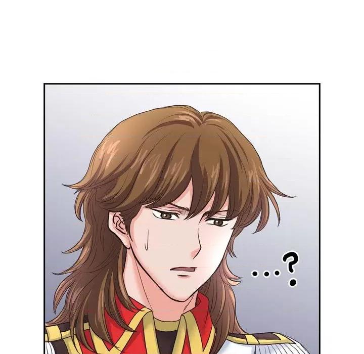 陛下的膝盖上 陛下的膝盖上-第 87 话 第59页