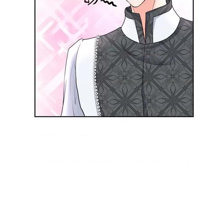 陛下的膝盖上 陛下的膝盖上-第 87 话 第79页