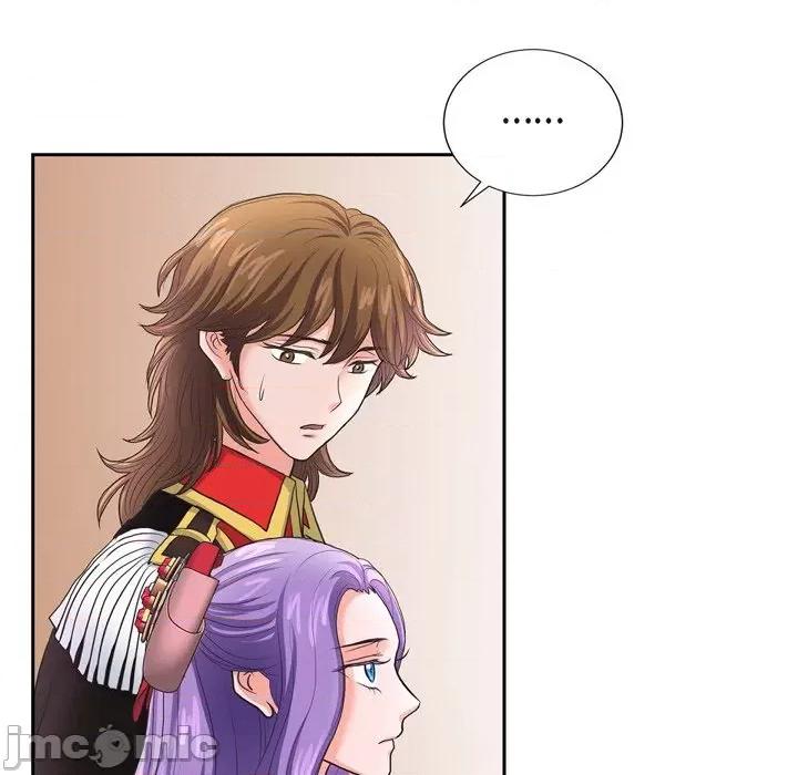 陛下的膝盖上 陛下的膝盖上-第 87 话 第80页