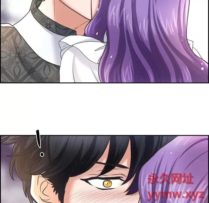 陛下的膝盖上 陛下的膝盖上-第 88 话 第31页