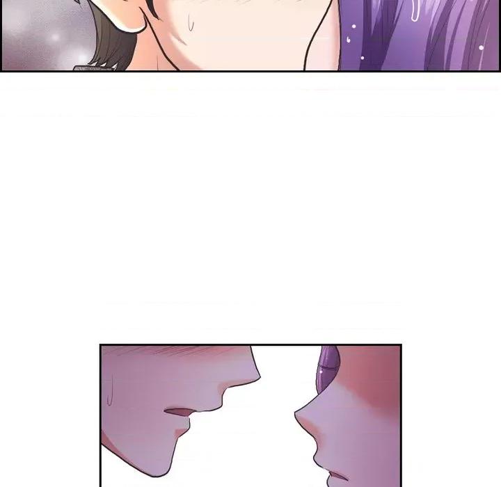 陛下的膝盖上 陛下的膝盖上-第 88 话 第32页