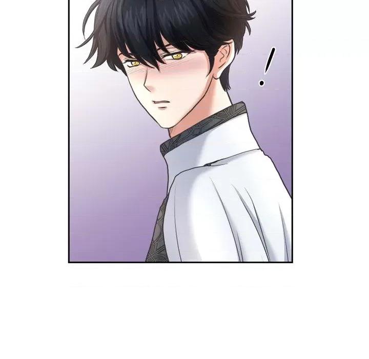 陛下的膝盖上 陛下的膝盖上-第 88 话 第63页