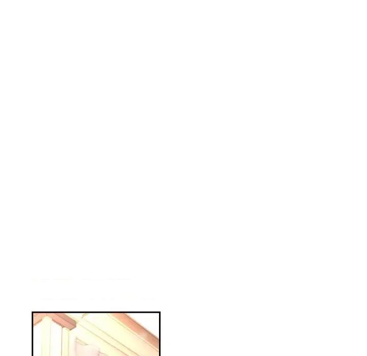 陛下的膝盖上 陛下的膝盖上-第 88 话 第79页