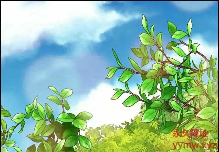 陛下的膝盖上 陛下的膝盖上-第 89 话 第1页