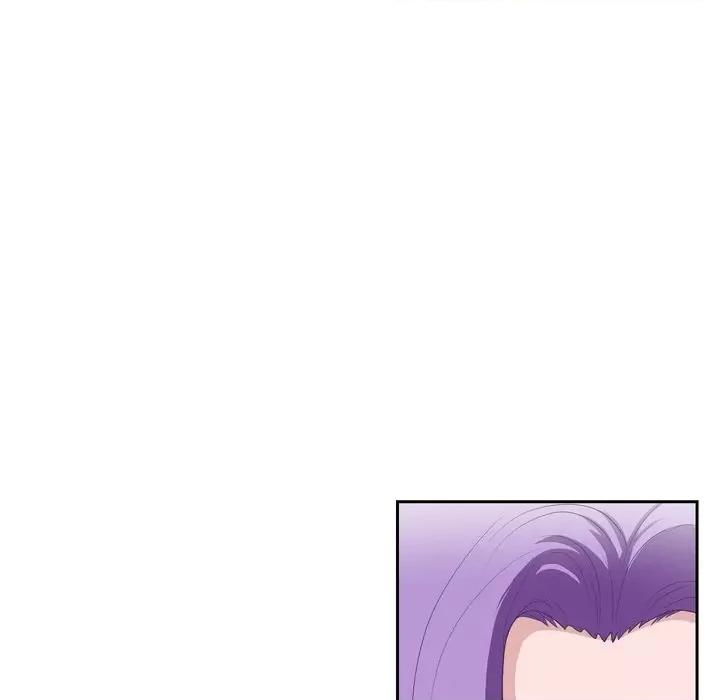 陛下的膝盖上 陛下的膝盖上-第 89 话 第6页