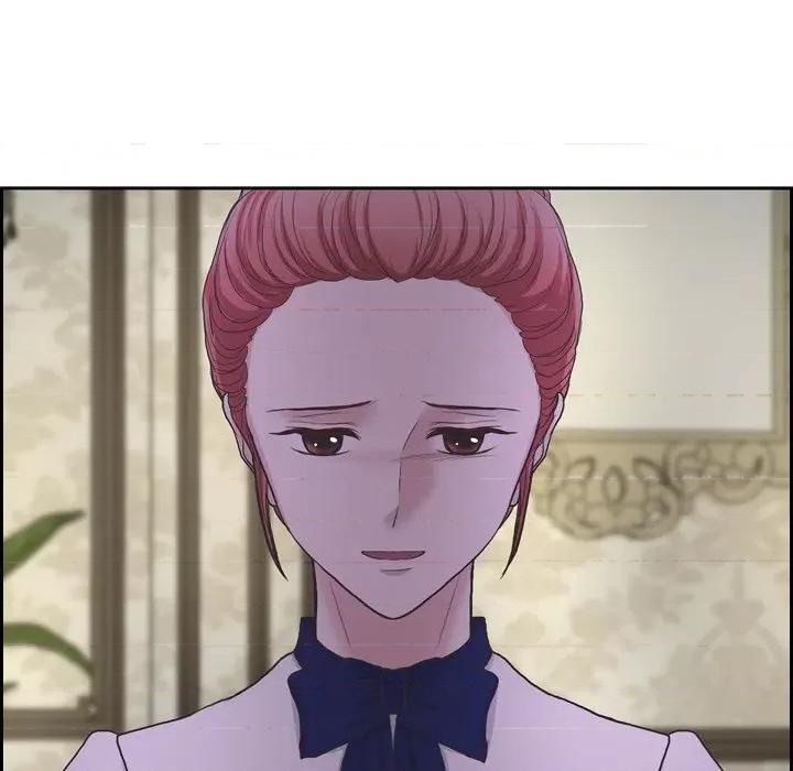 陛下的膝盖上 陛下的膝盖上-第 89 话 第27页