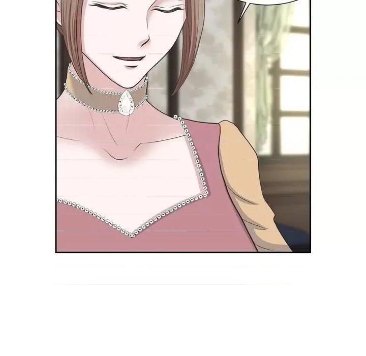 陛下的膝盖上 陛下的膝盖上-第 89 话 第31页