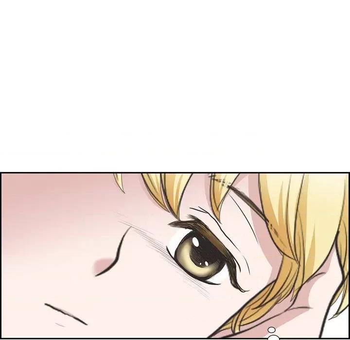 陛下的膝盖上 陛下的膝盖上-第 89 话 第67页