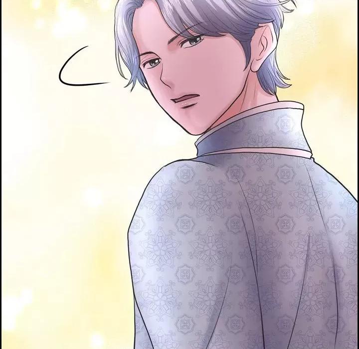 陛下的膝盖上 陛下的膝盖上-第 89 话 第109页