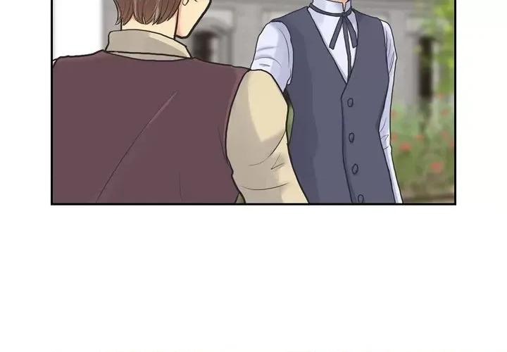 陛下的膝盖上 陛下的膝盖上-第 90 话 第4页