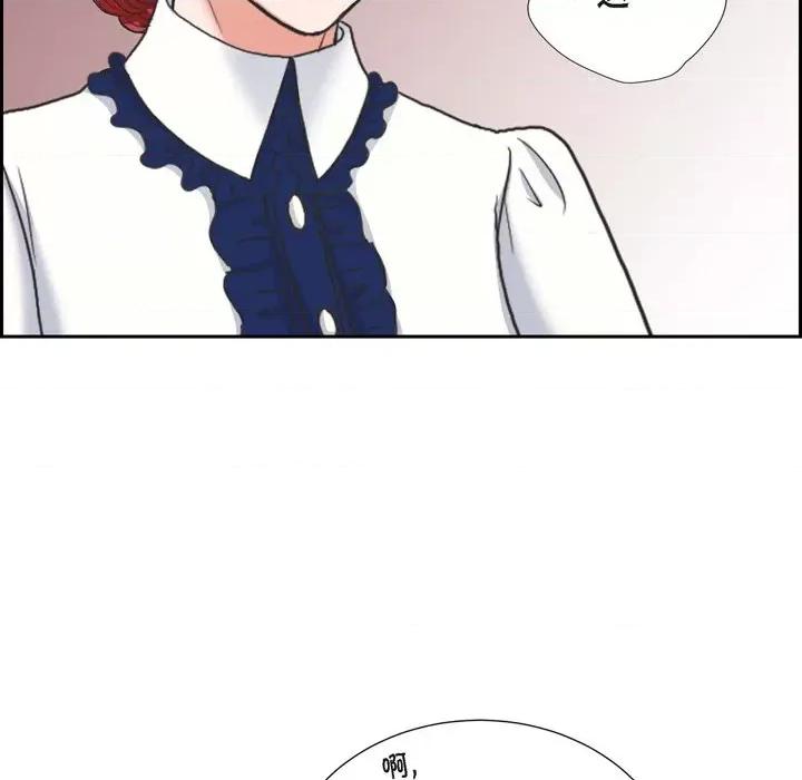 陛下的膝盖上 陛下的膝盖上-第 90 话 第52页