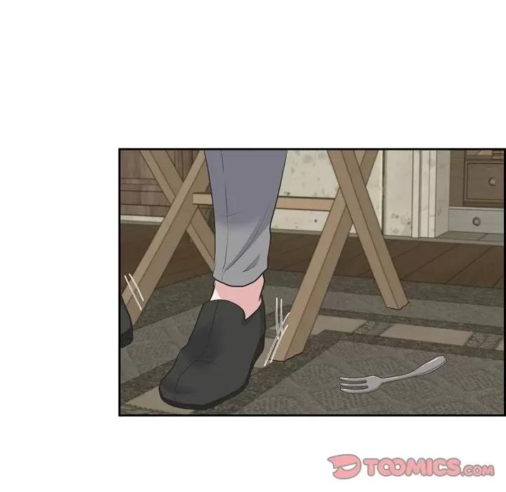 陛下的膝盖上 陛下的膝盖上-第 91 话 第34页