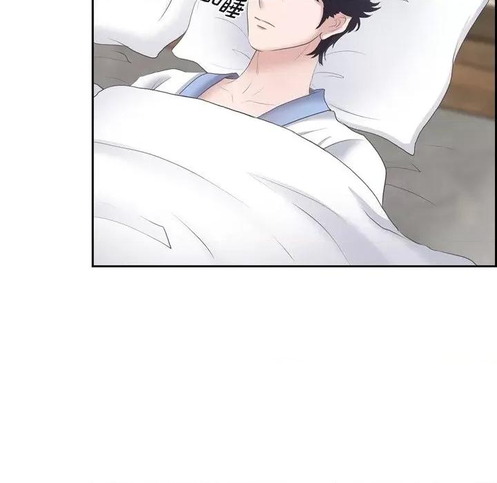 陛下的膝盖上 陛下的膝盖上-第 91 话 第86页