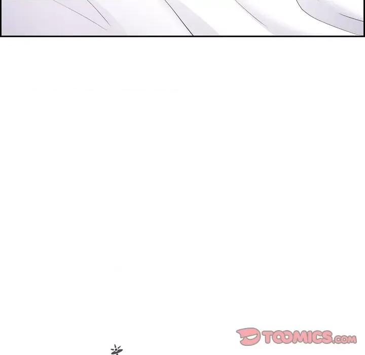 陛下的膝盖上 陛下的膝盖上-第 91 话 第98页