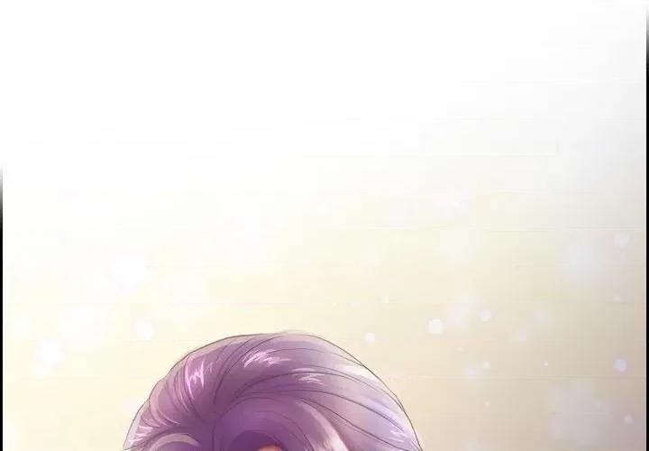 陛下的膝盖上 陛下的膝盖上-第 92 话 第1页