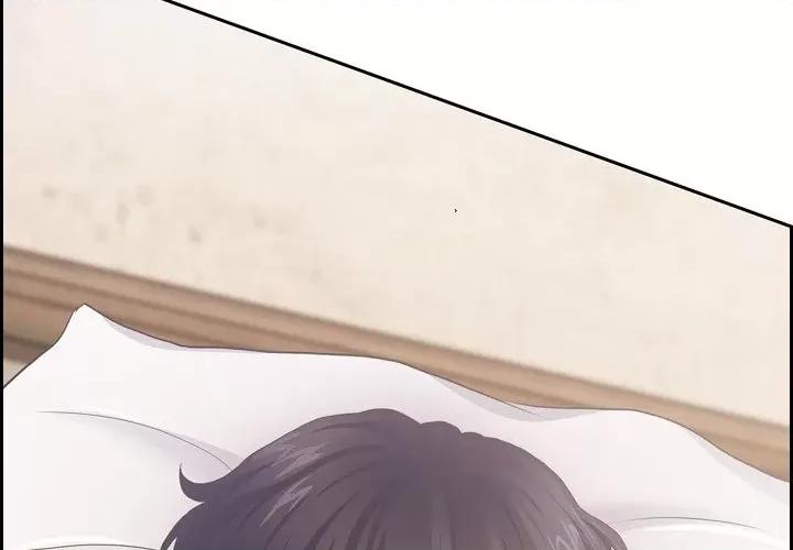 陛下的膝盖上 陛下的膝盖上-第 92 话 第4页