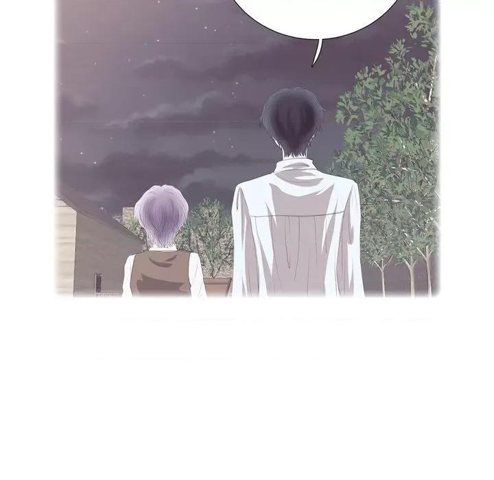 陛下的膝盖上 陛下的膝盖上-第 92 话 第48页