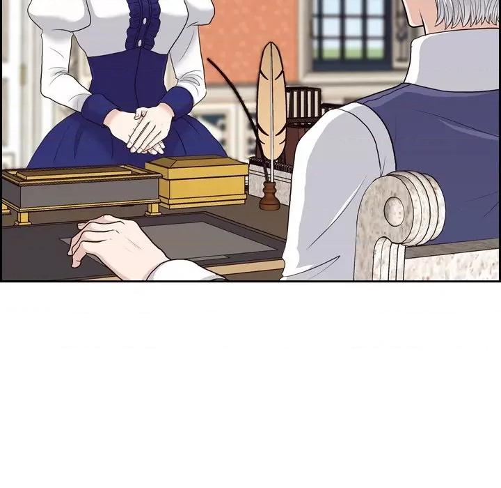 陛下的膝盖上 陛下的膝盖上-第 92 话 第76页