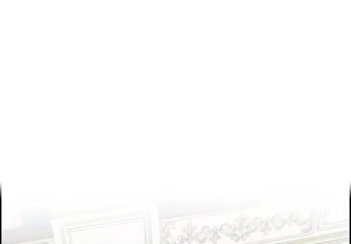 陛下的膝盖上 陛下的膝盖上-第 93 话 第1页