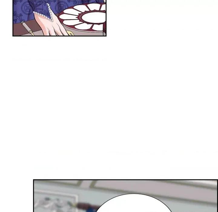 陛下的膝盖上 陛下的膝盖上-第 93 话 第11页