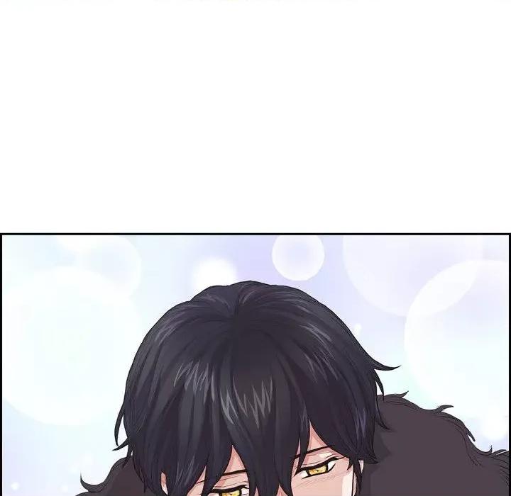 陛下的膝盖上 陛下的膝盖上-第 94 话 第14页
