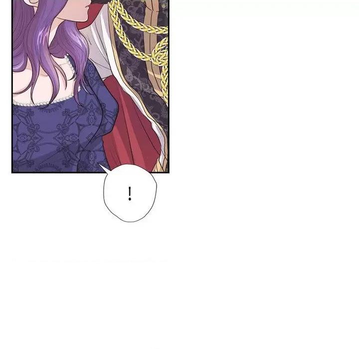 陛下的膝盖上 陛下的膝盖上-第 94 话 第28页