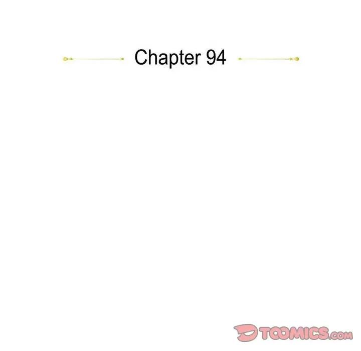 陛下的膝盖上 陛下的膝盖上-第 94 话 第38页