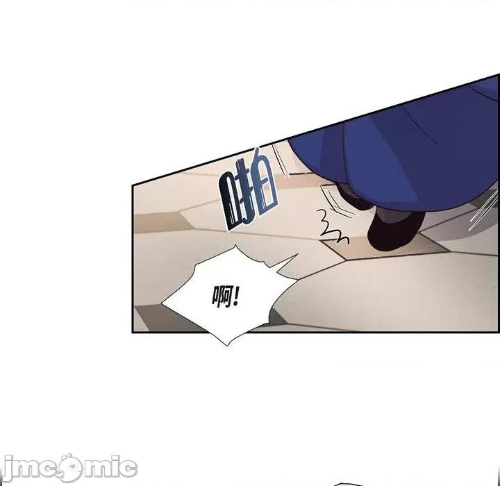 陛下的膝盖上 陛下的膝盖上-第 94 话 第50页