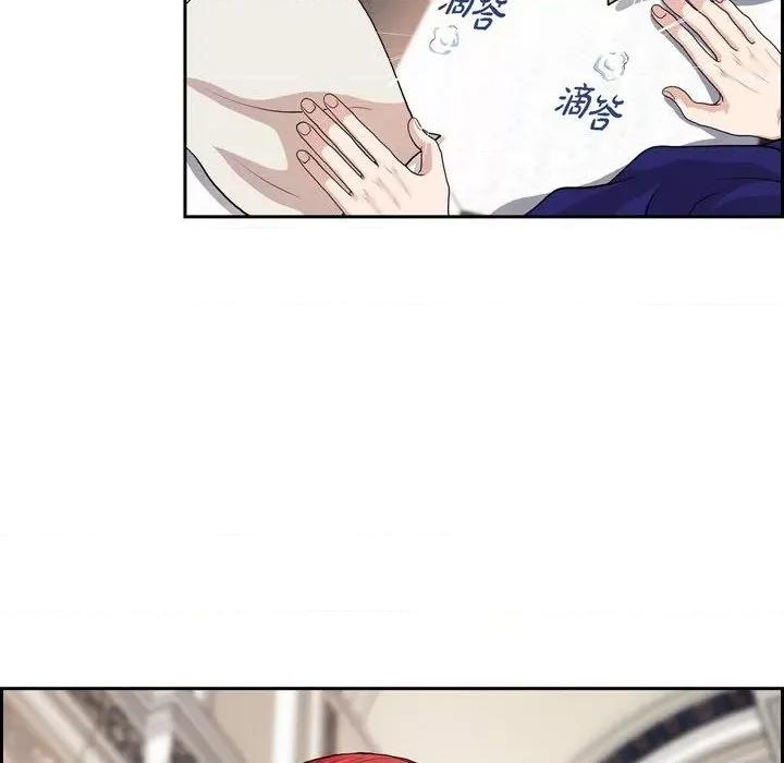 陛下的膝盖上 陛下的膝盖上-第 94 话 第54页