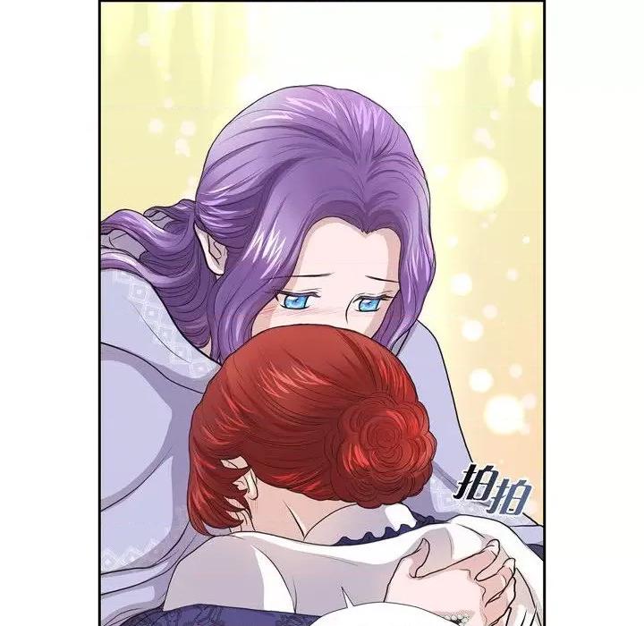 陛下的膝盖上 陛下的膝盖上-第 94 话 第72页