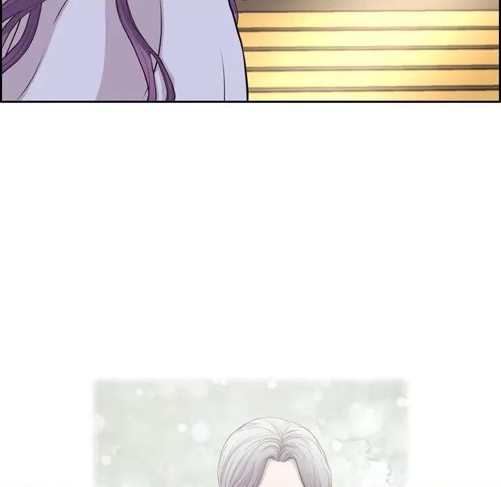 陛下的膝盖上 陛下的膝盖上-第 95 话 第7页