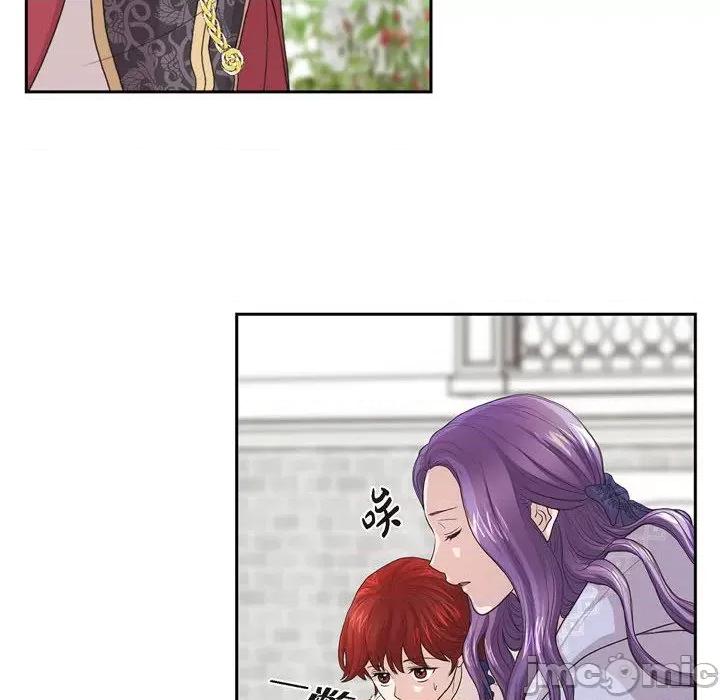 陛下的膝盖上 陛下的膝盖上-第 95 话 第30页