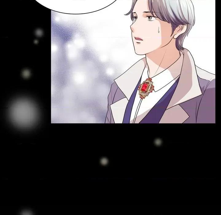陛下的膝盖上 陛下的膝盖上-第 95 话 第79页