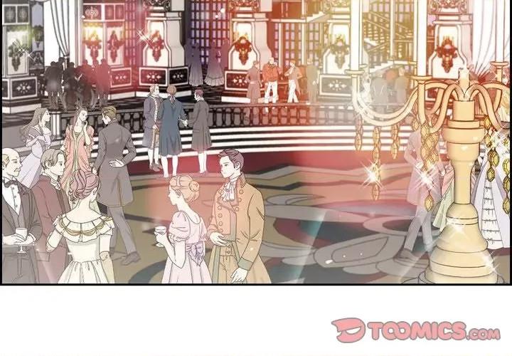 陛下的膝盖上 陛下的膝盖上-第 96 话 第2页