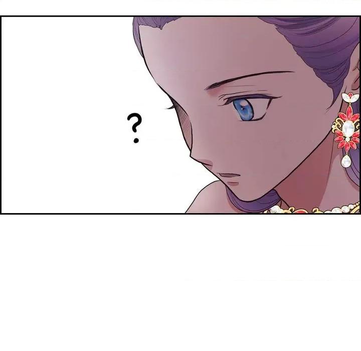 陛下的膝盖上 陛下的膝盖上-第 96 话 第31页