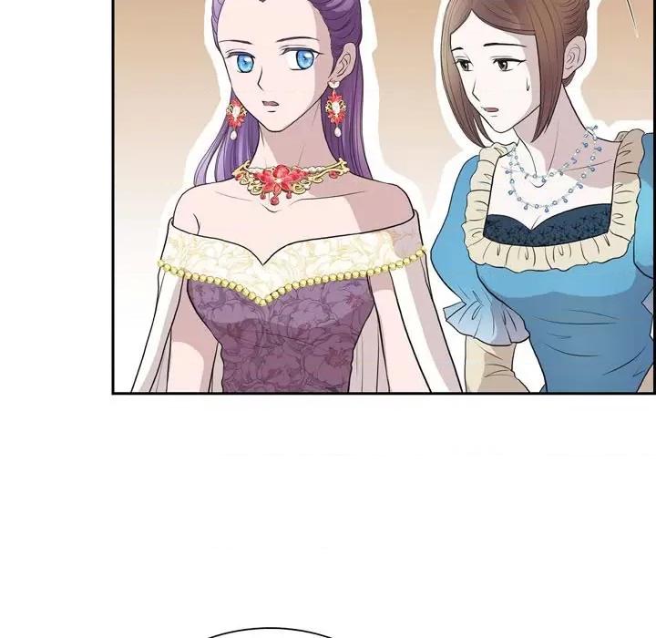 陛下的膝盖上 陛下的膝盖上-第 96 话 第39页