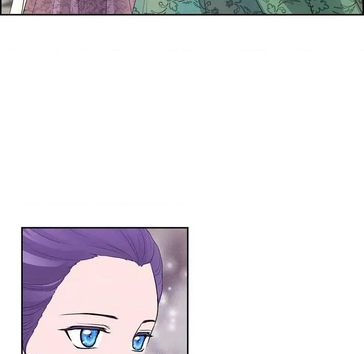 陛下的膝盖上 陛下的膝盖上-第 97 话 第41页