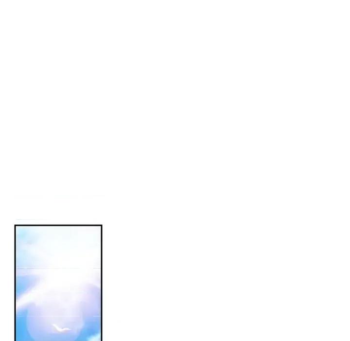 陛下的膝盖上 陛下的膝盖上-第 97 话 第51页
