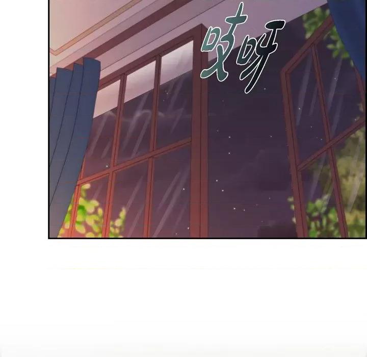 陛下的膝盖上 陛下的膝盖上-第 99 话 第67页
