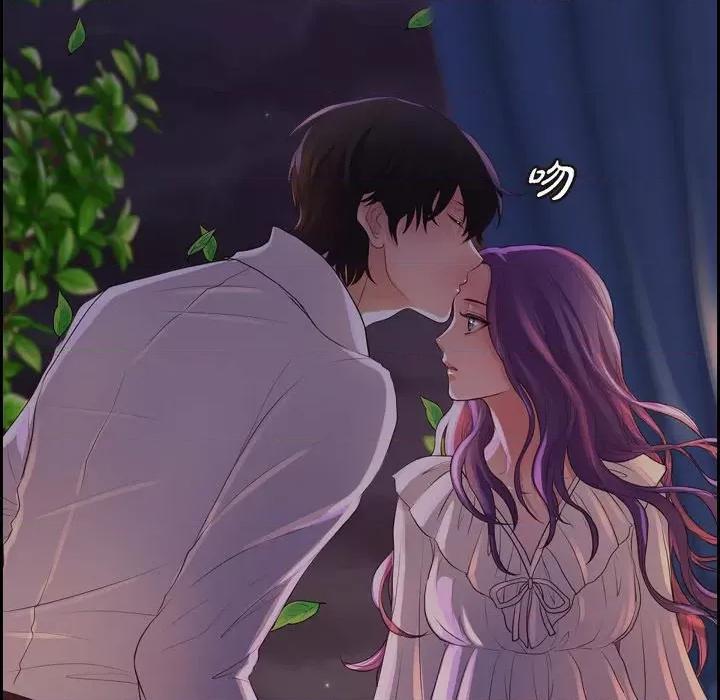 陛下的膝盖上 陛下的膝盖上-第 99 话 第88页