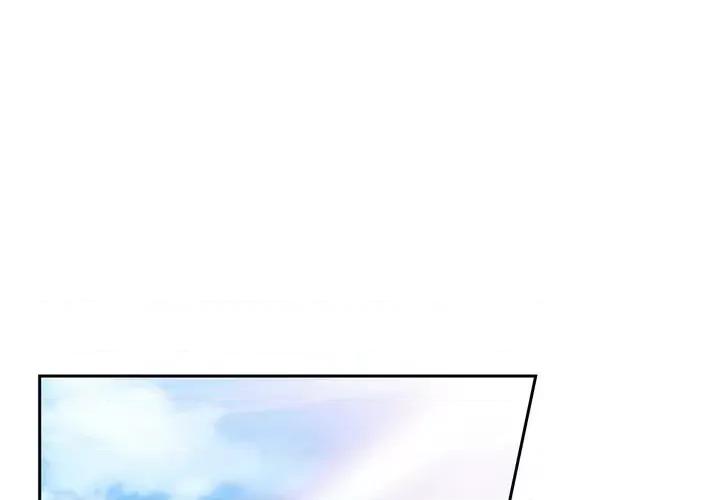 陛下的膝盖上 陛下的膝盖上-第 100 话 第1页