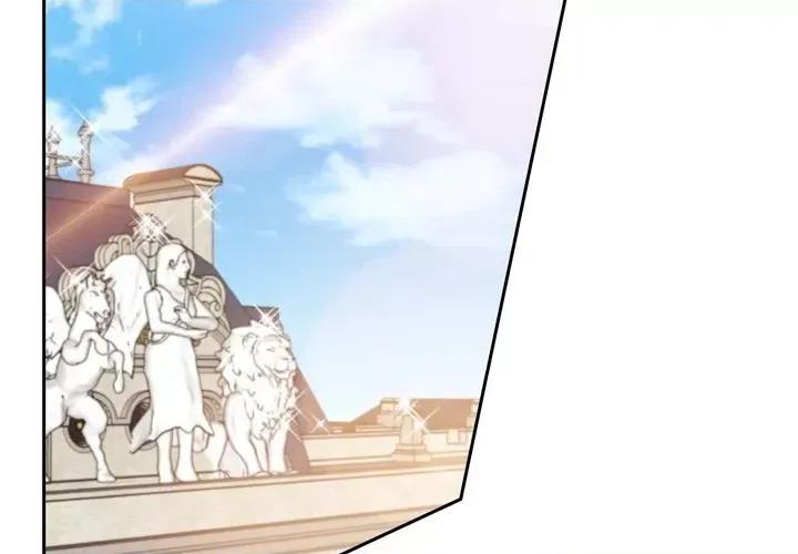 陛下的膝盖上 陛下的膝盖上-第 100 话 第2页