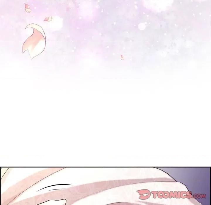 陛下的膝盖上 陛下的膝盖上-第 100 话 第21页