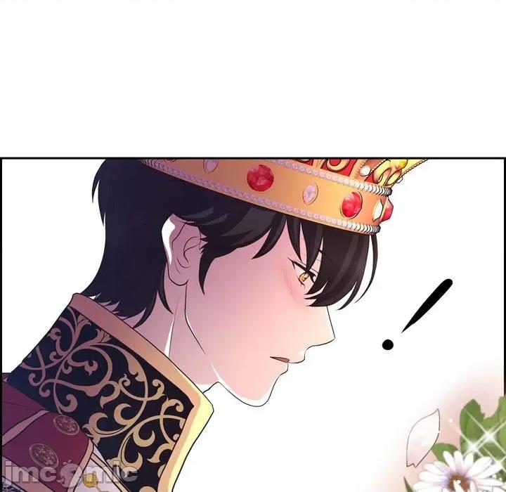 陛下的膝盖上 陛下的膝盖上-第 100 话 第115页