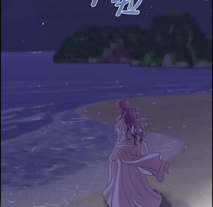 陛下的膝盖上 陛下的膝盖上-第 102 话 第53页