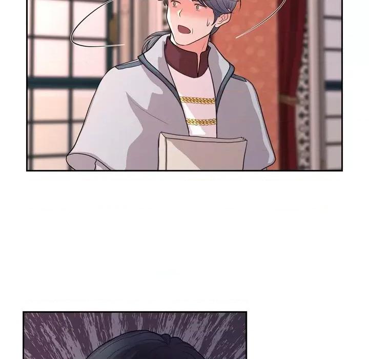 陛下的膝盖上 陛下的膝盖上-第 103 话 第16页