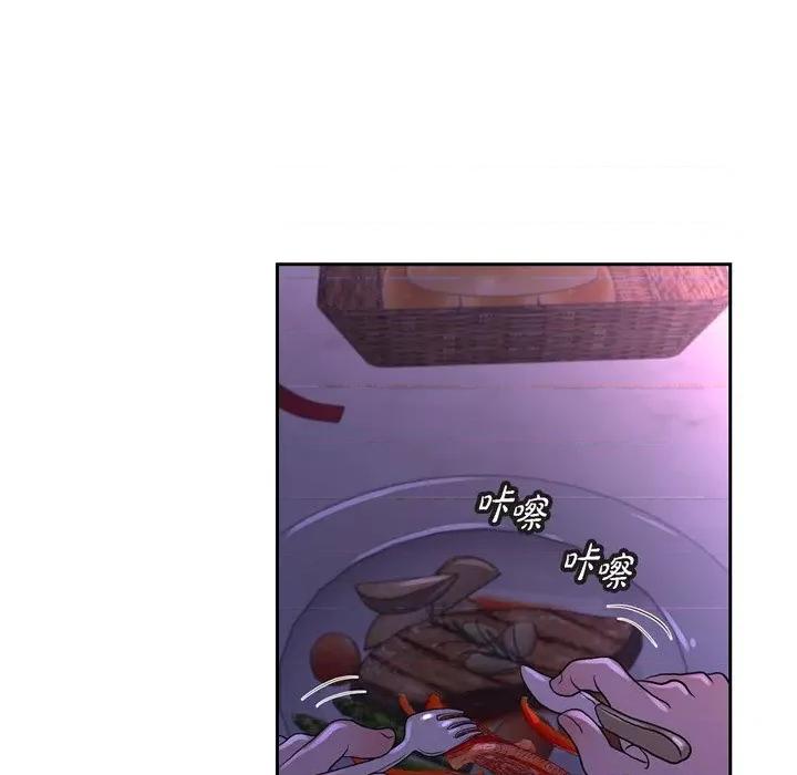 陛下的膝盖上 陛下的膝盖上-第 103 话 第61页